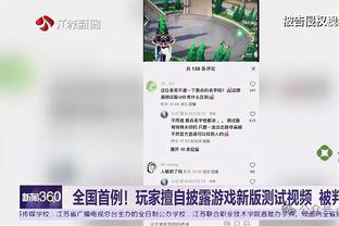 小罗回顾当选世界足球先生：很自豪两次获奖，感谢队友和球迷